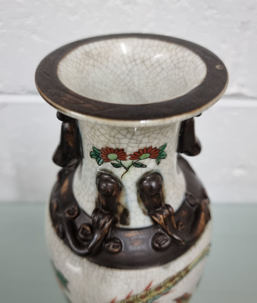 Antique Chinese Peacock Bird Vase Signed Base