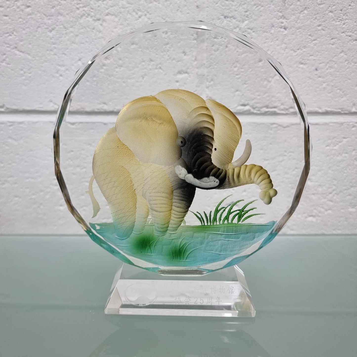 Lovely Carved Coloured Glass Elephant