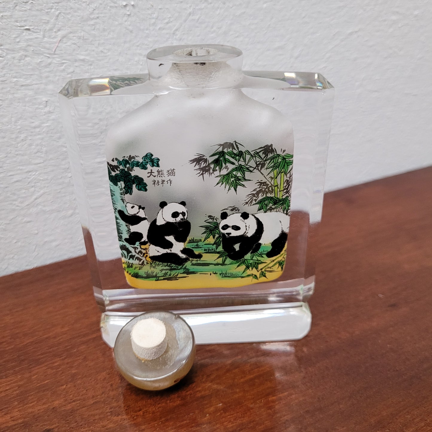 Reverse Chinese Hand Painted Glass Panda Snuff Bottle