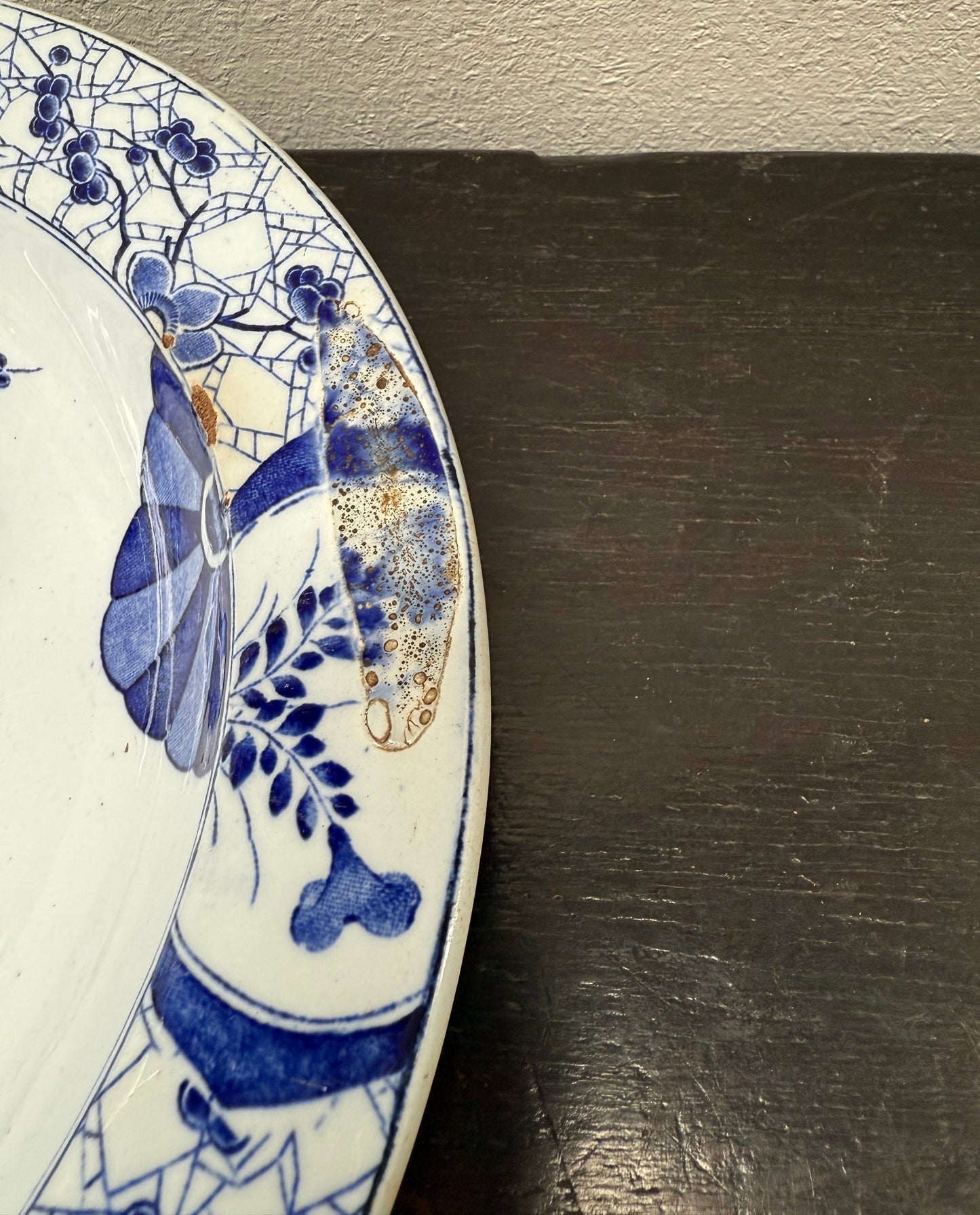 Antique French Japonesque Bowl