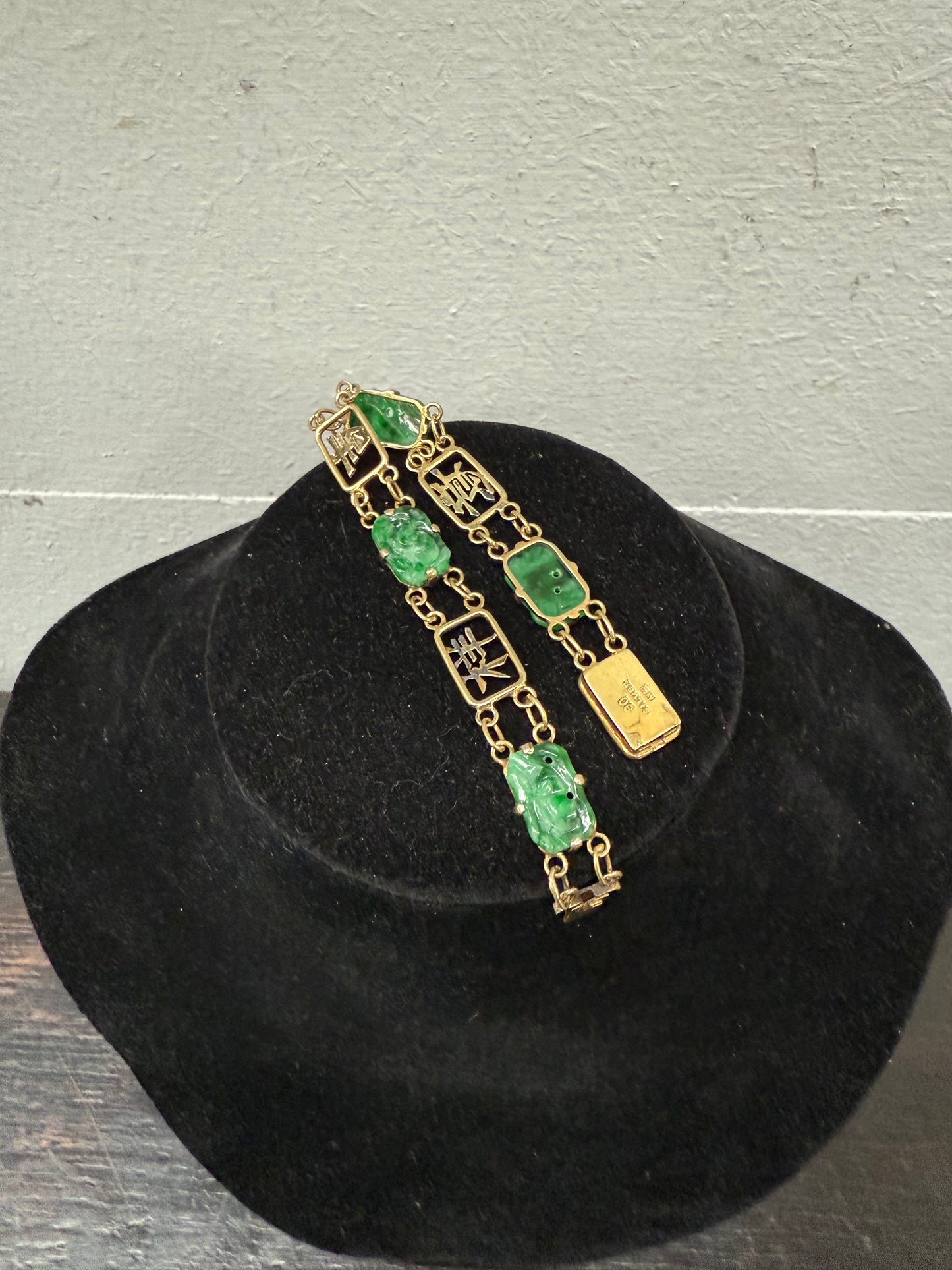 Antique Gold & Silver Carved Jade Bracelet