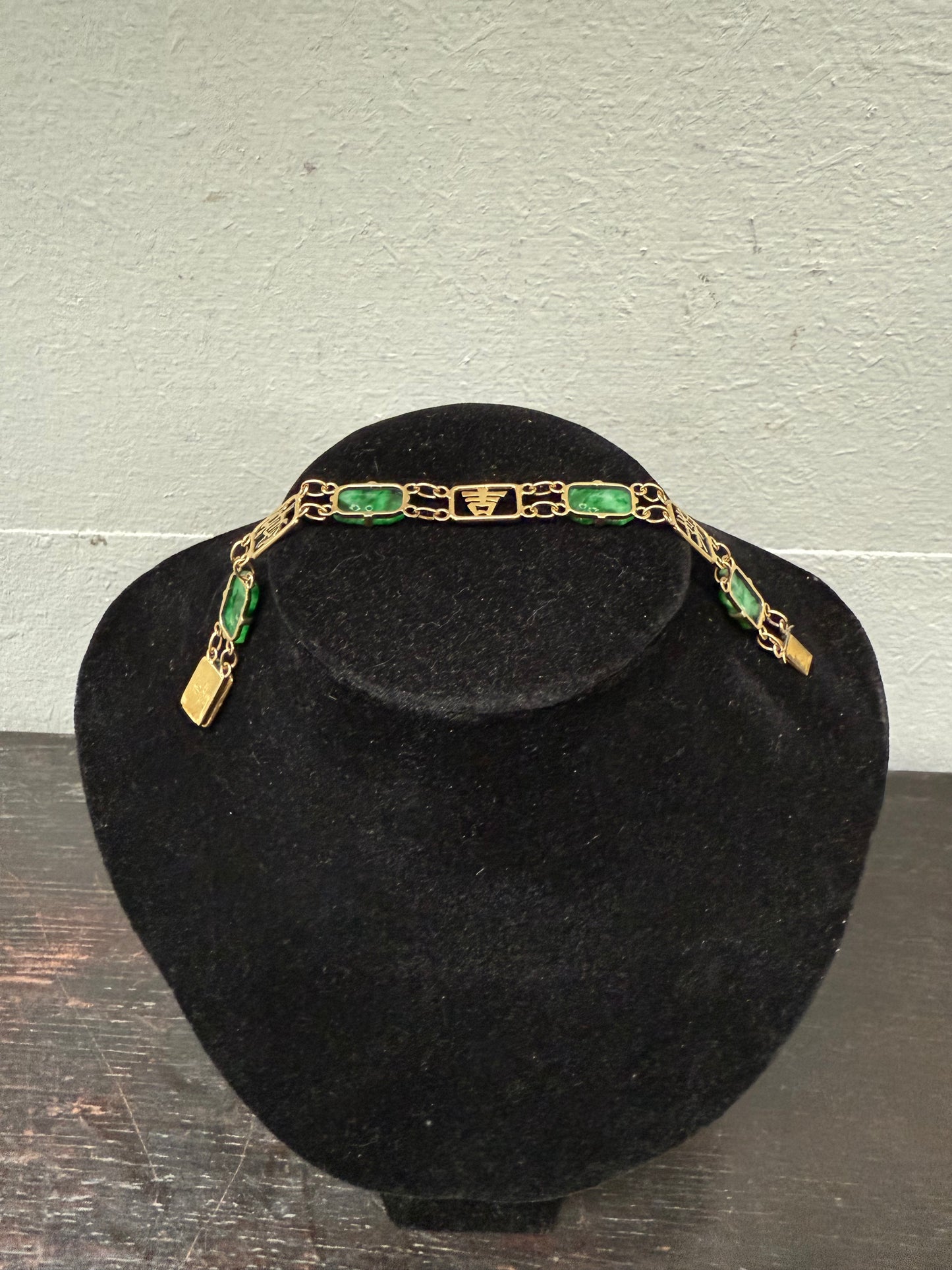 Antique Gold & Silver Carved Jade Bracelet