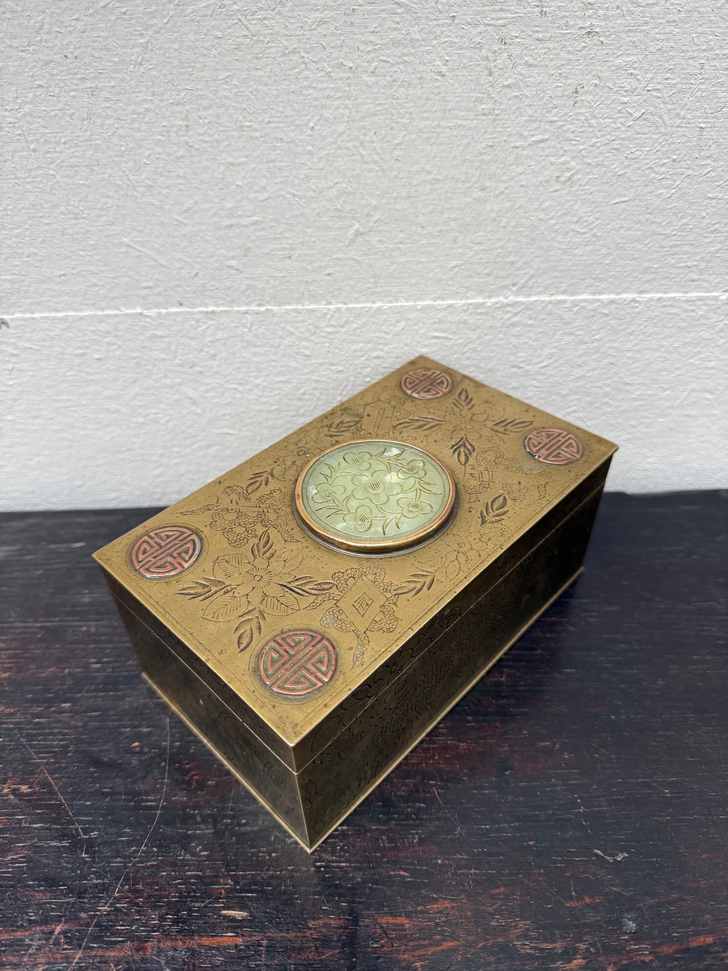 Antique Chinese Engraved Brass Trinket Box