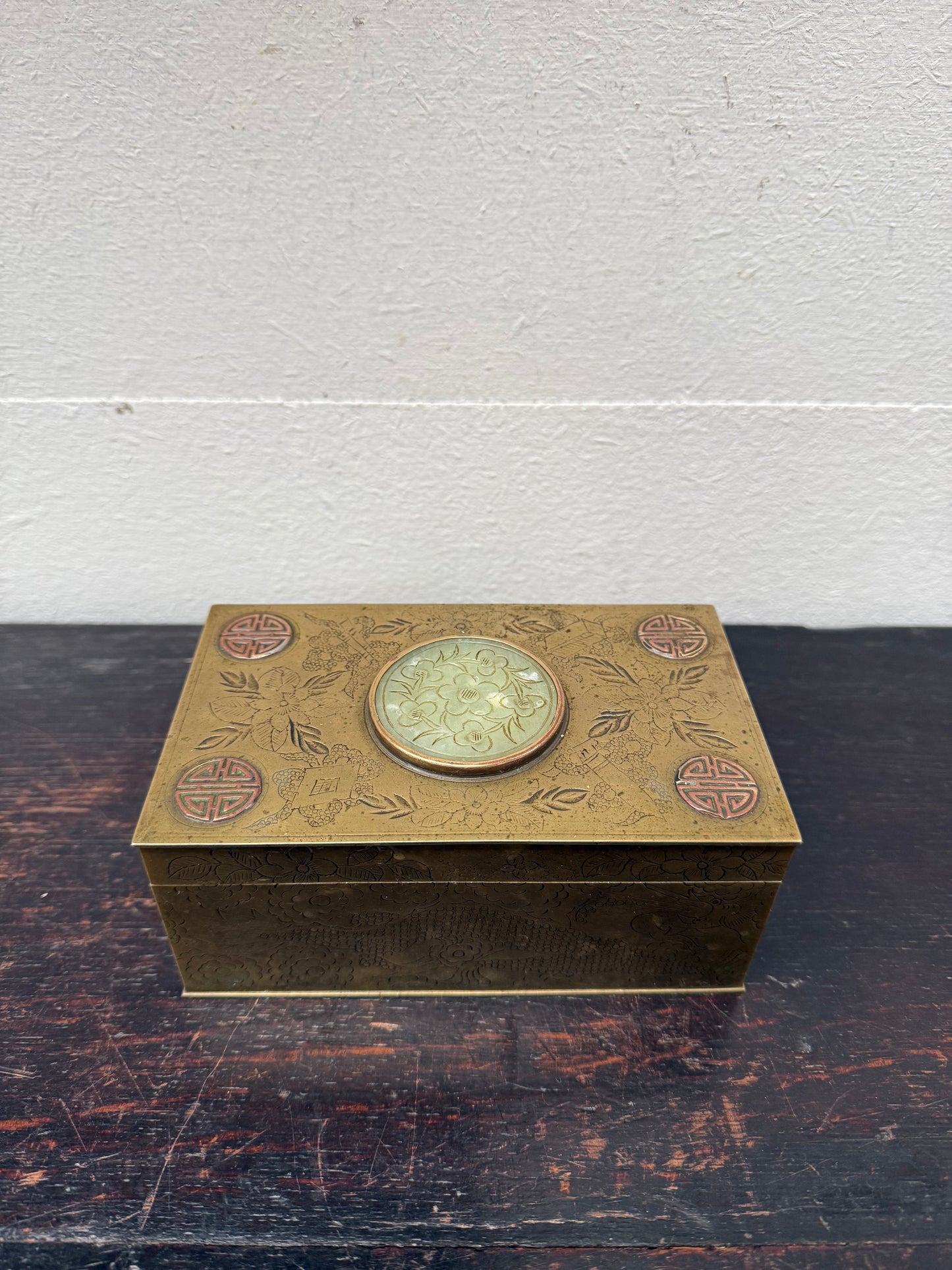 Antique Chinese Engraved Brass Trinket Box
