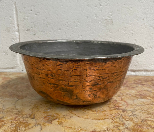 19th Century Persian Copper Bowl