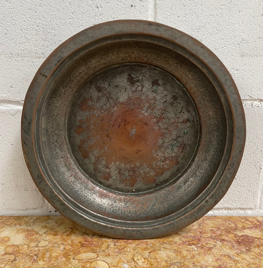 Antique Persian Hand Beaten Copper Bowl