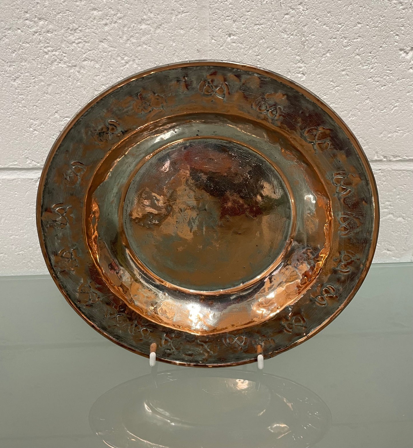 Antique Persian Copper Dish