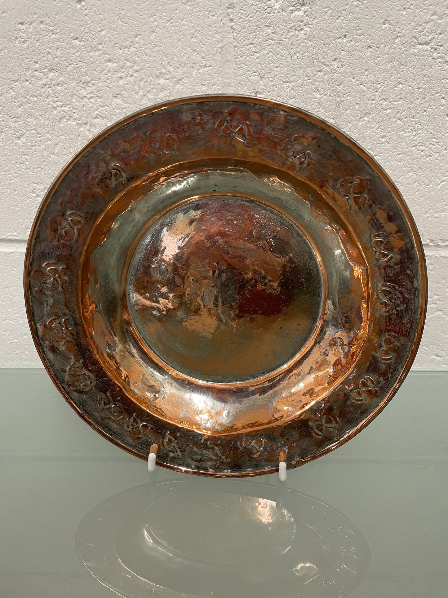 Antique Persian Copper Dish