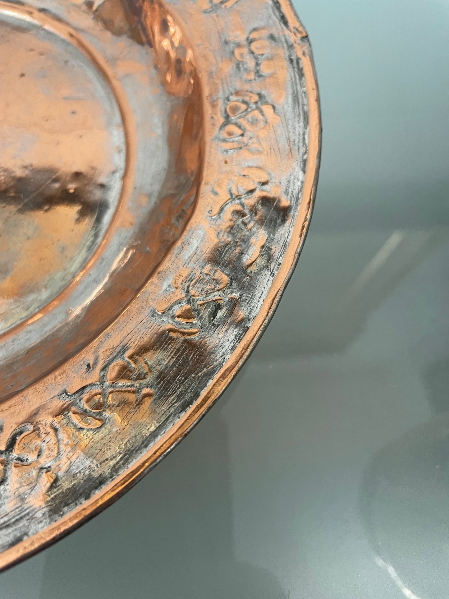 Antique Persian Copper Dish
