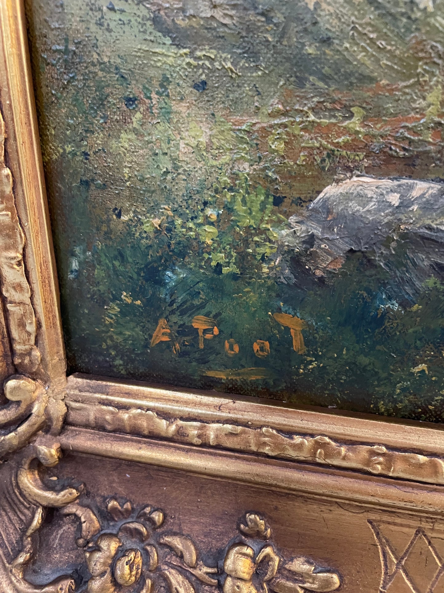 Antique French Framed Oil on Canvas Landscape
