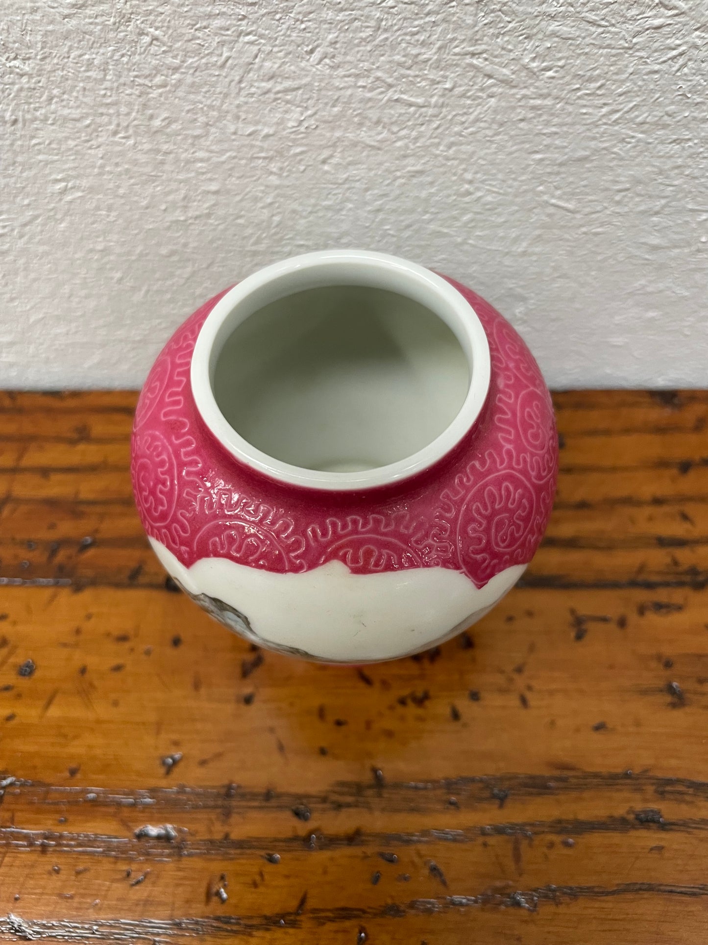 Small Chinese Jing De Zhen Hand Painted Vase