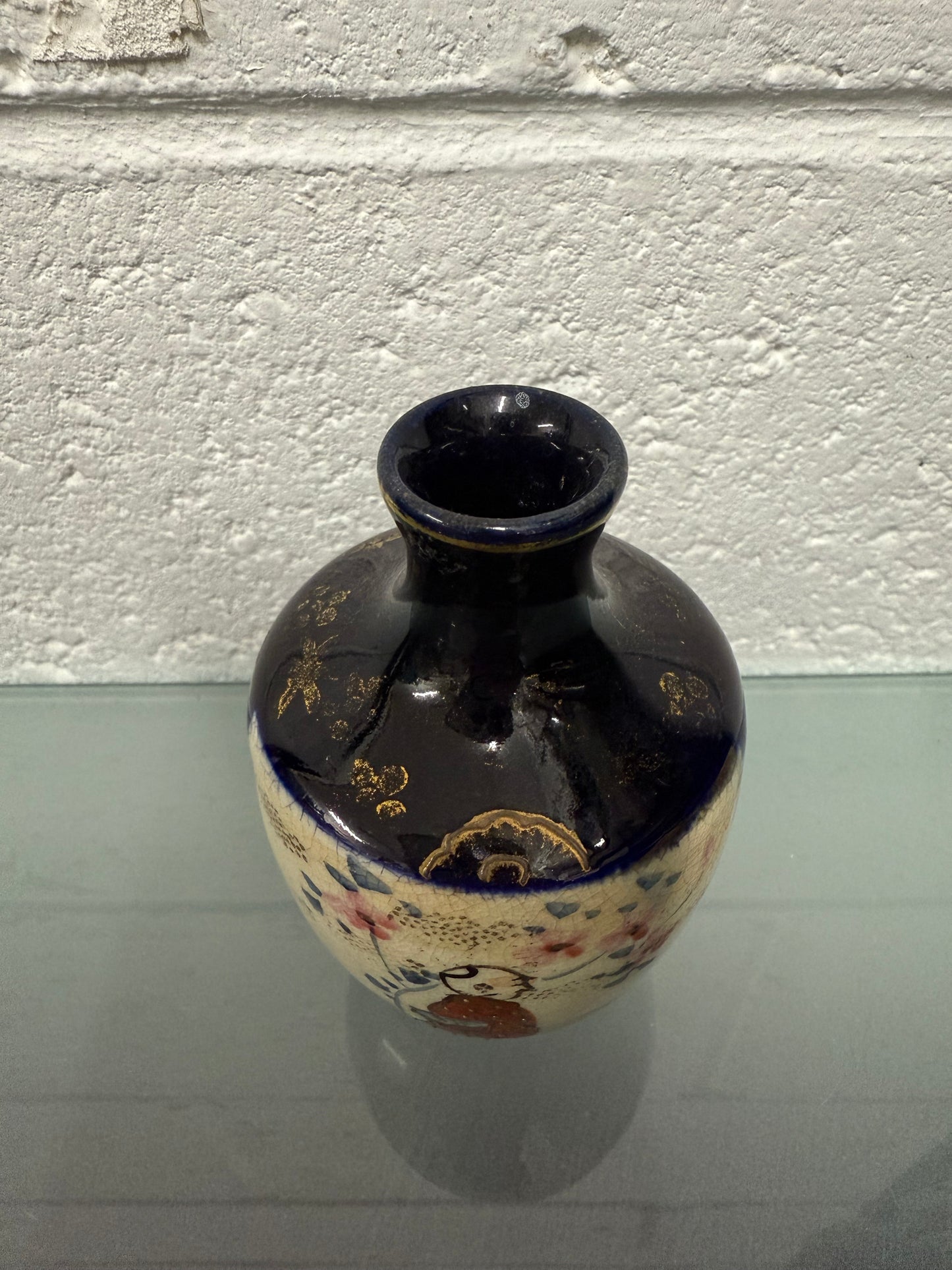 Vintage Satsuma Hand Painted Vase