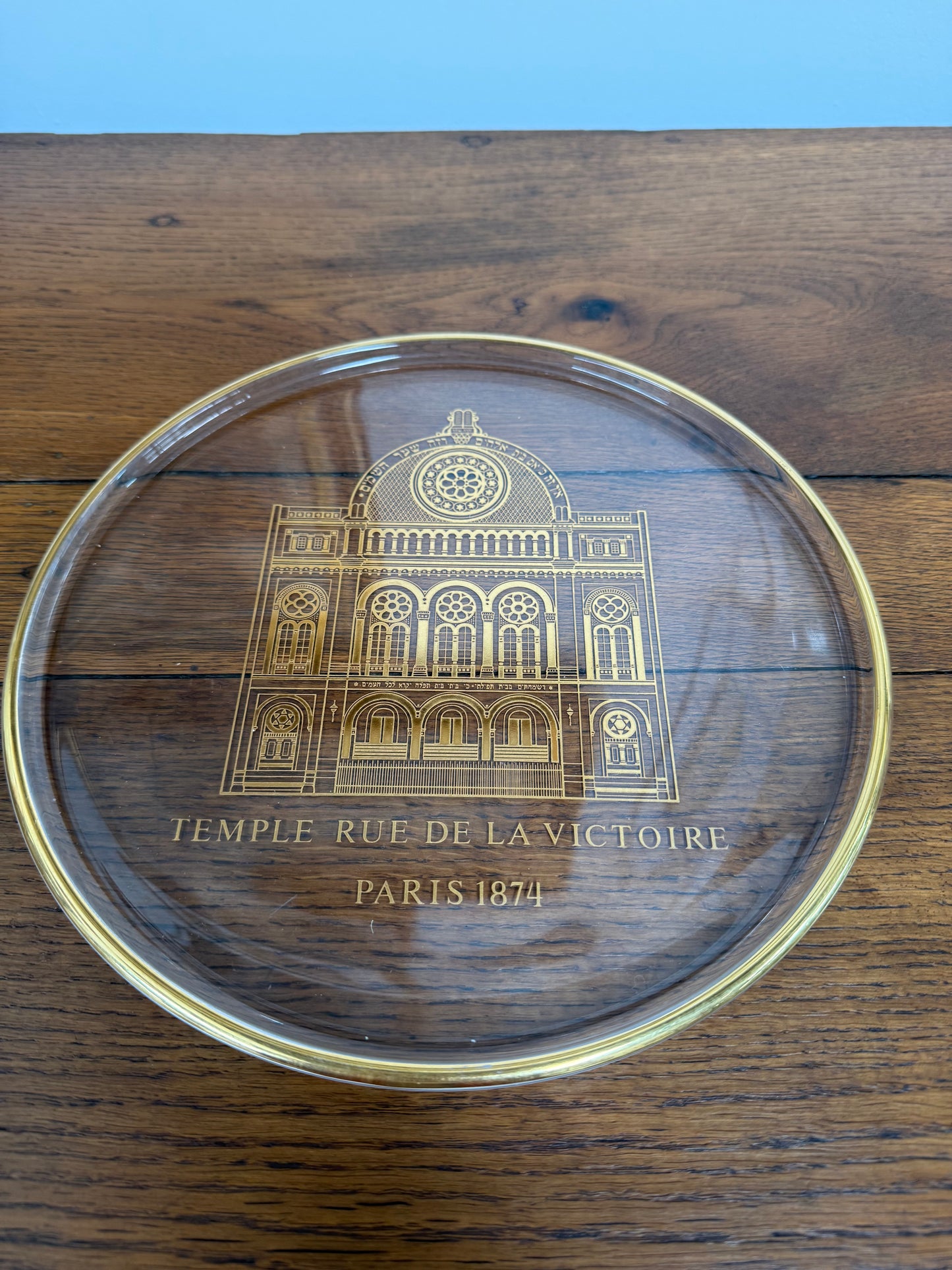 Orrefors Temple Rue De La Victoire Display Plate