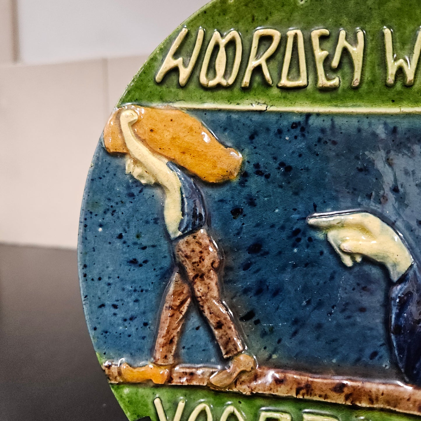 Rare Dutch Pottery Plate C1920's