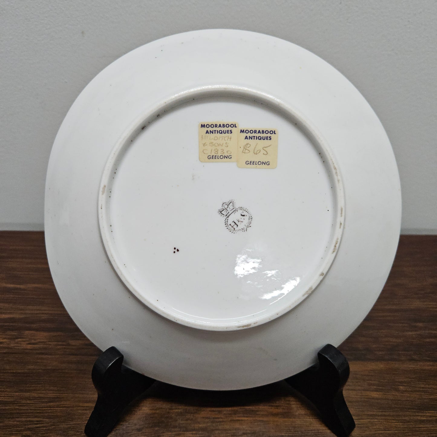 Hildach & Sons Chinoiseries Scene Shallow Bowl