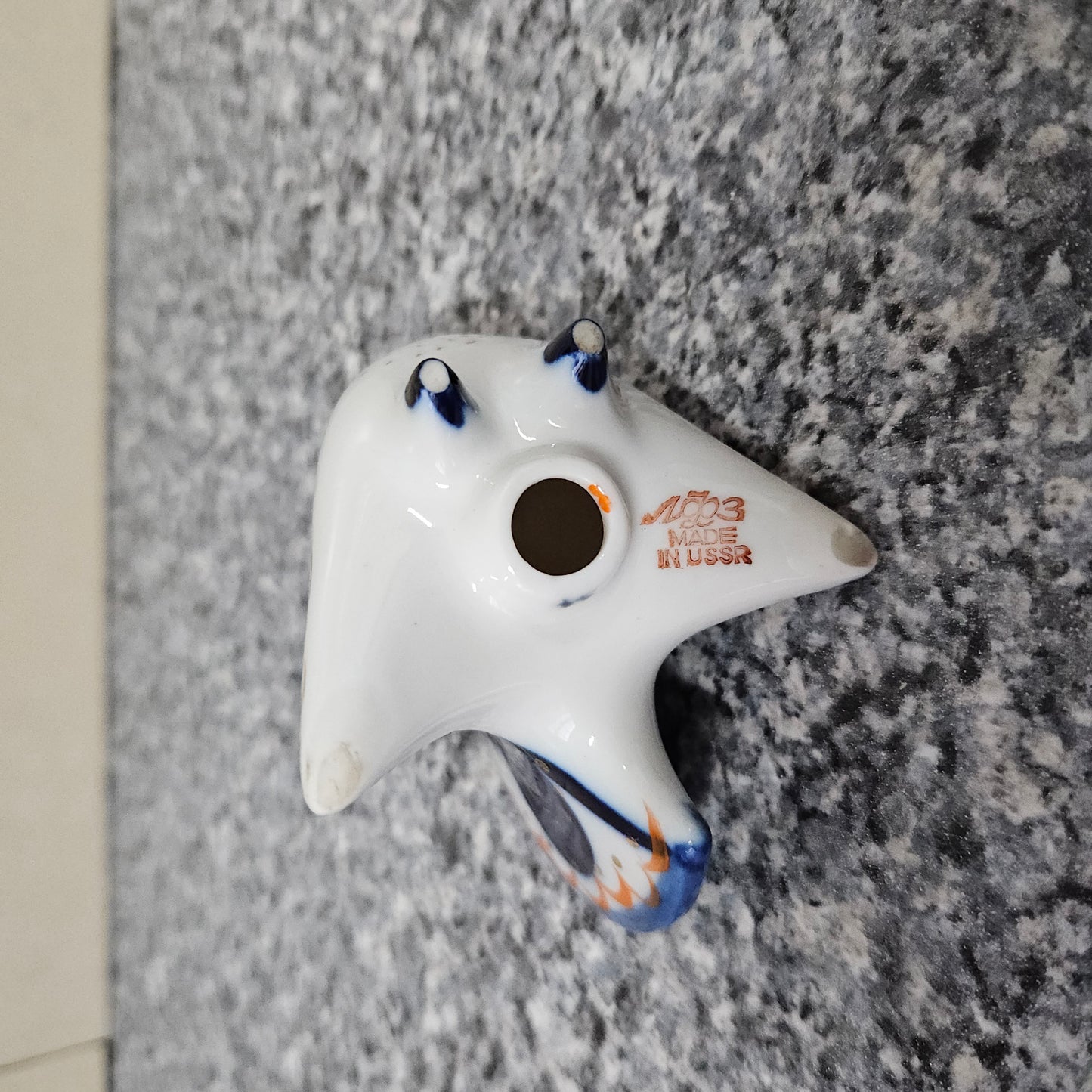 Vintage Rooster Russian Shaker