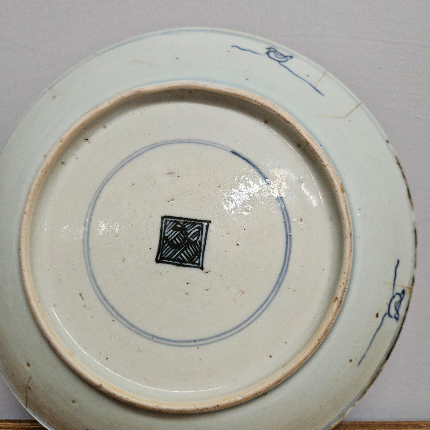 Antique Chinese Qianlong 18th Century Plate