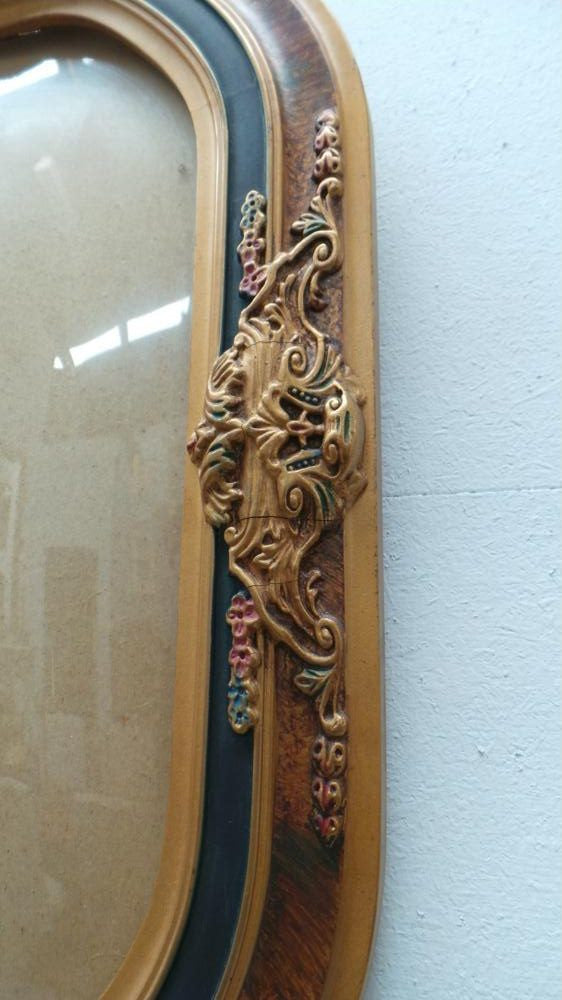 Decorative Oval Frame