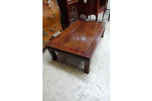 Rosewood Coffee Table