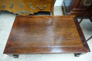 Rosewood Coffee Table