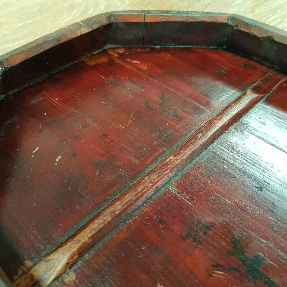 Antique Chinese Lacquered Bowl