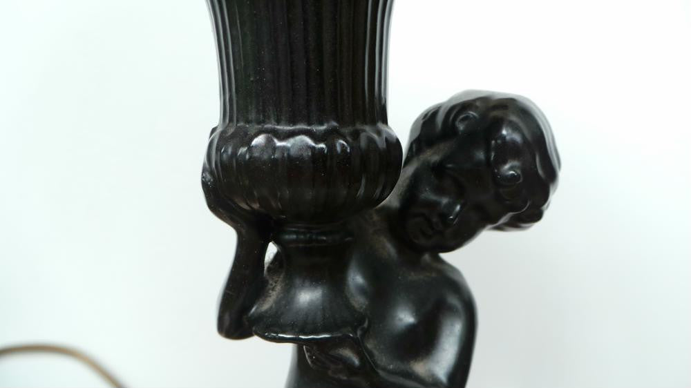 Vintage Table Lamp