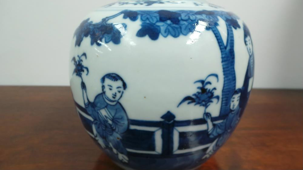 Antique 19th Century Chinese Ginger Jar