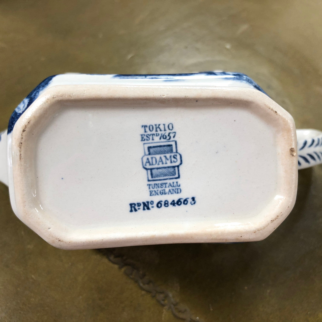 A Blue and White English Gravy Boat