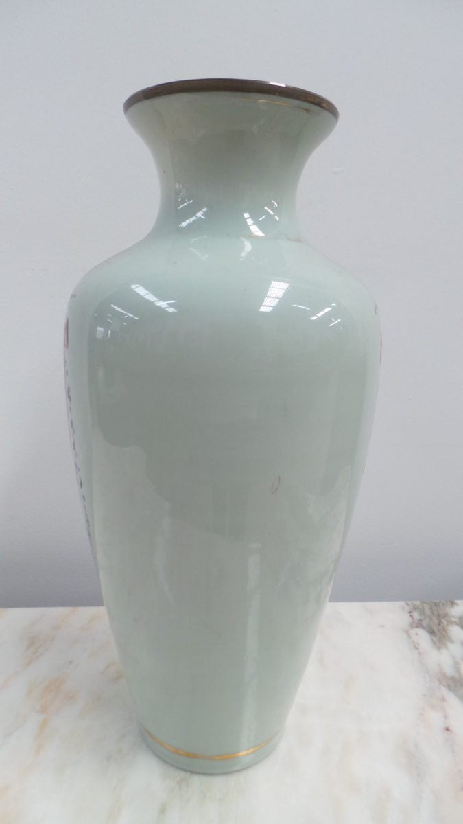 French Milk Glass Vase
