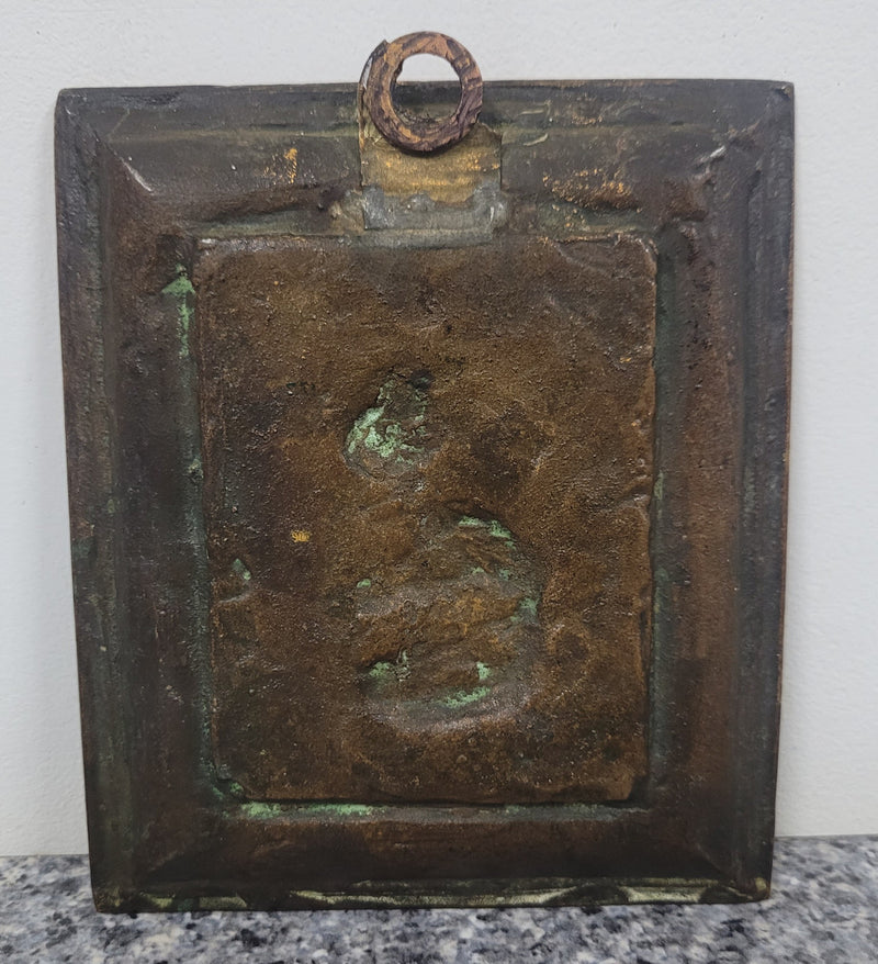 19th Century gilt bronze religious plaque. It is in good original condition, please view photos as they help form part of the description.