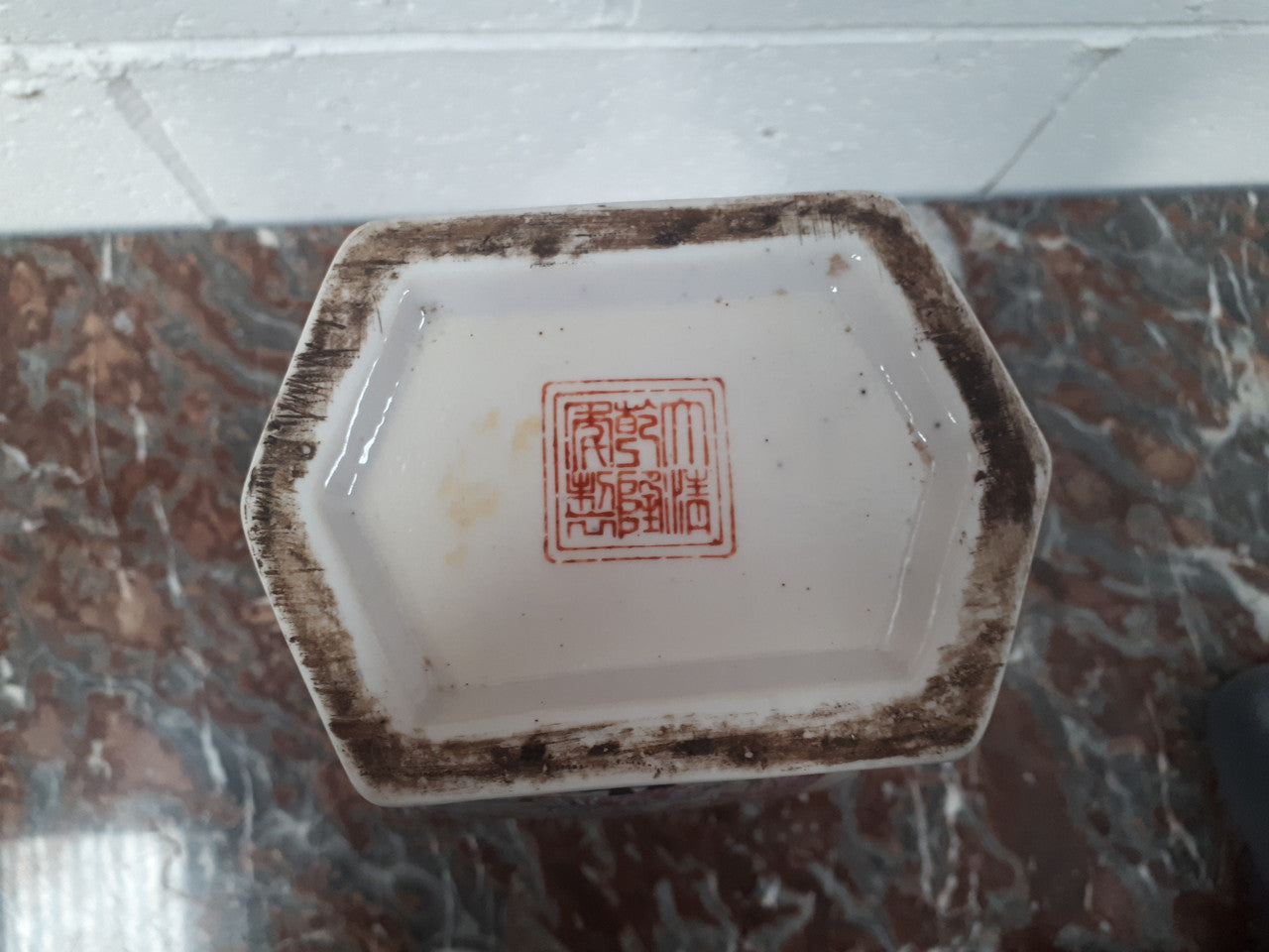 Antique Chinese export 19th Century hand-painted Famille Jaune vase. Chien-Lung seal mark to (1736-1795)