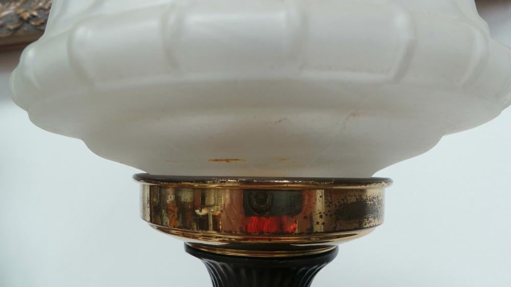 Vintage Table Lamp