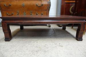Rosewood Coffee Table
