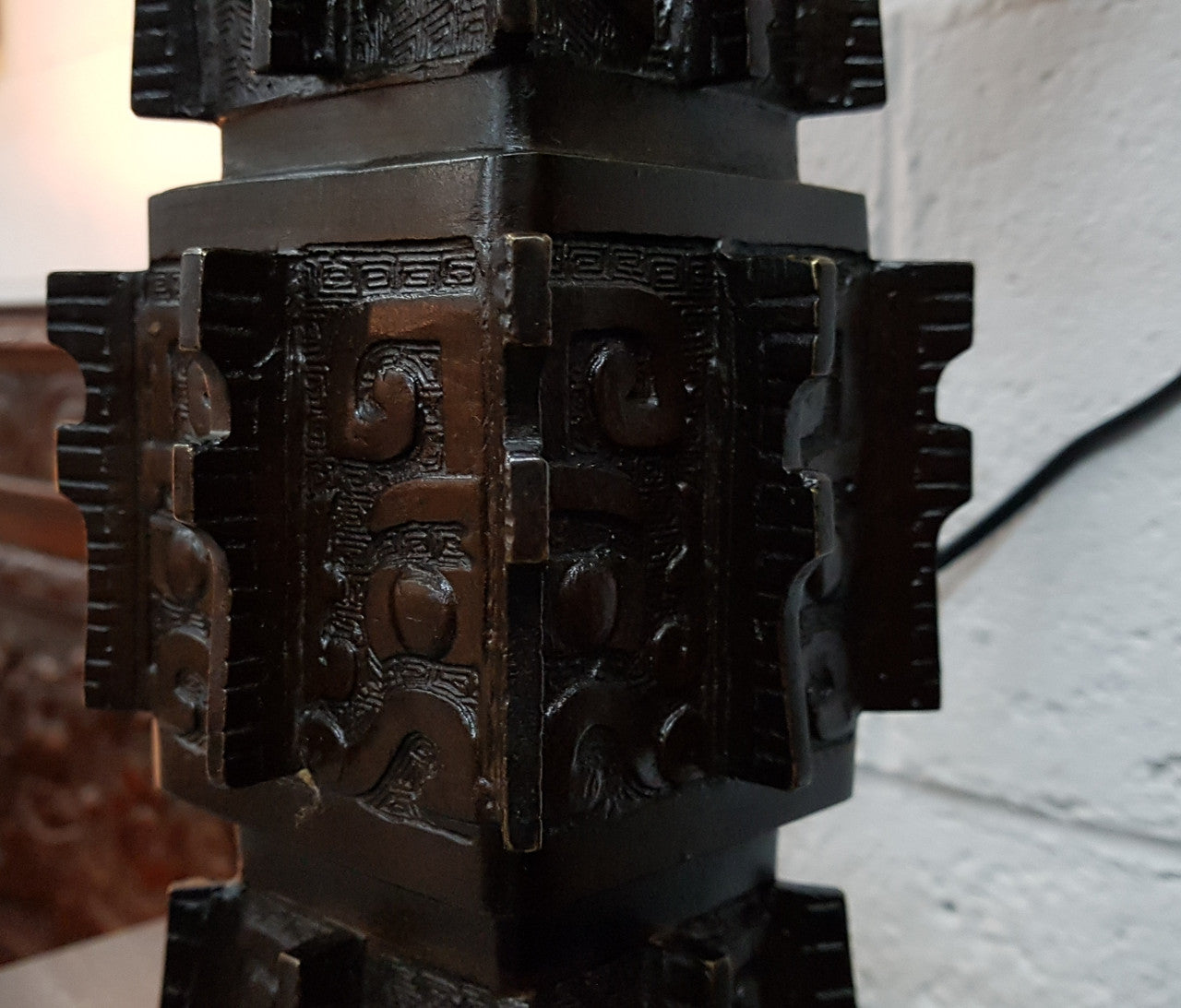 Very Heavy Decorative Chinese Bronze Vase