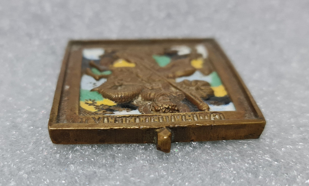 Interesting Russian metal and enamel icon of St George 19th Century. In good original condition.