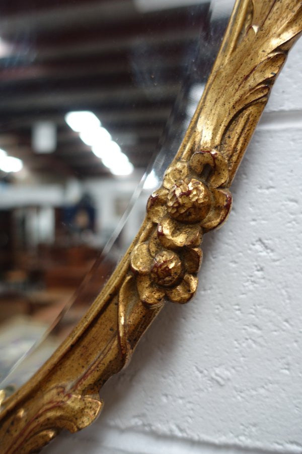 French Gilt Wall Mirror