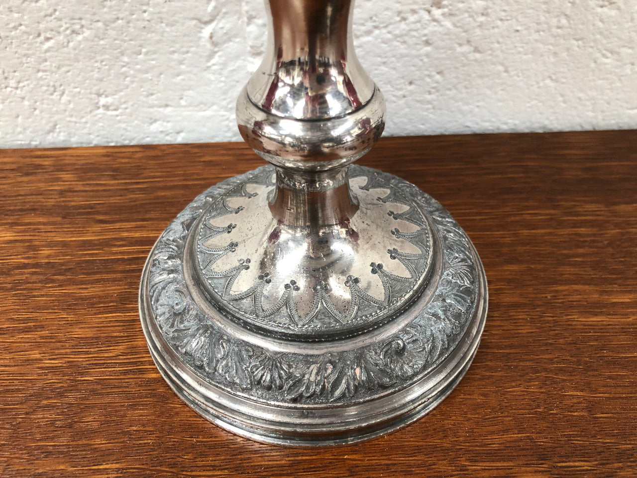 Large Embossed and Engraved Silver Plate Trophy or Vase