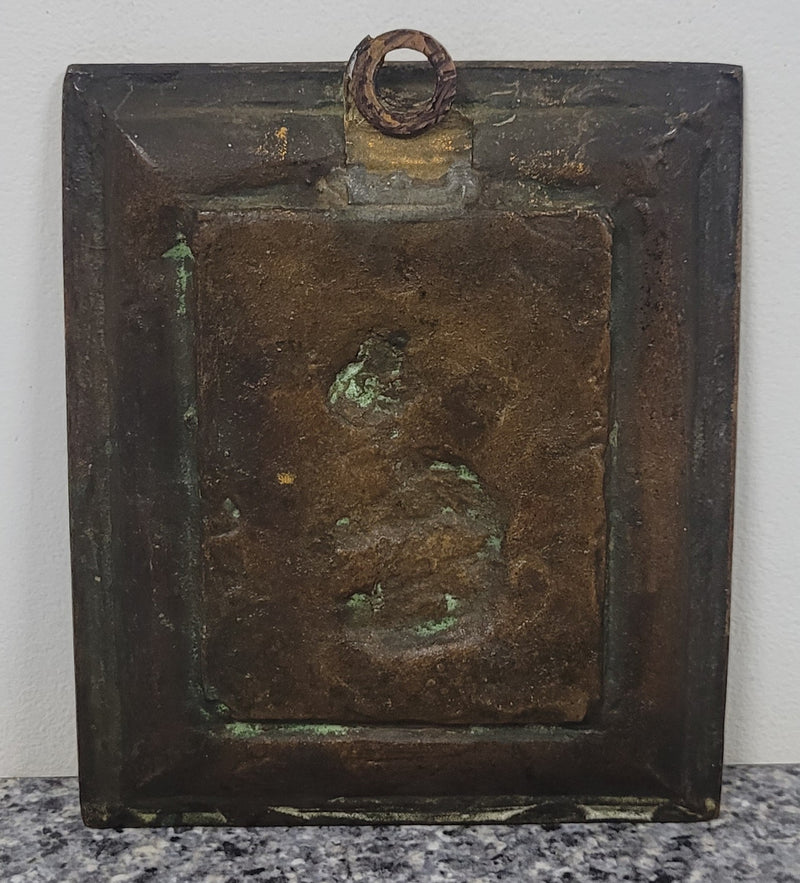 19th Century gilt bronze religious plaque. It is in good original condition, please view photos as they help form part of the description.