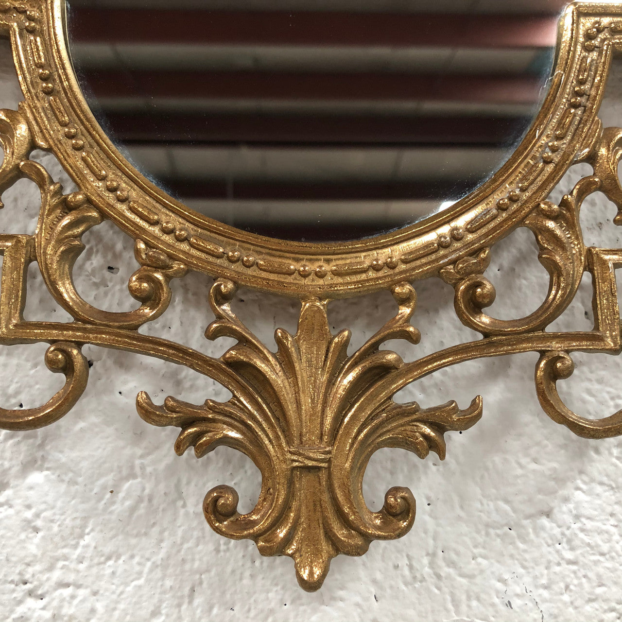 Vintage brass mirror