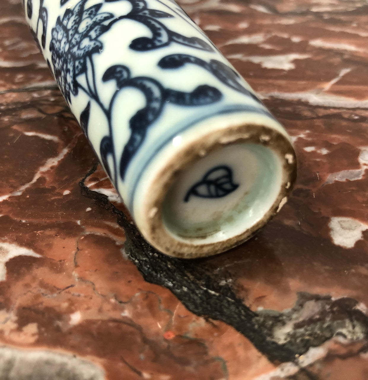 An Unusual 19th Century Chinese Vase