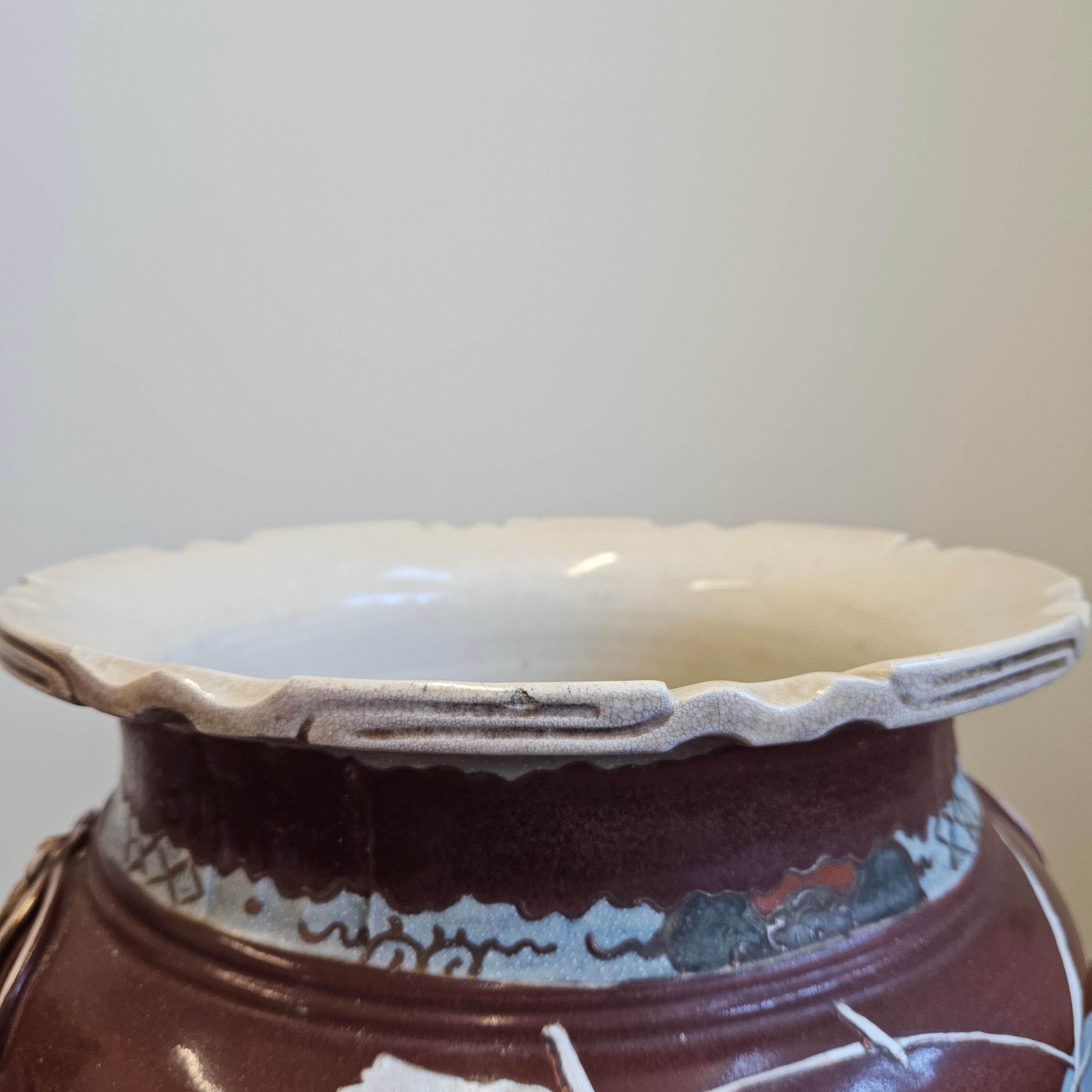 Antique Japanese Satsuma Jardinière with Cranes