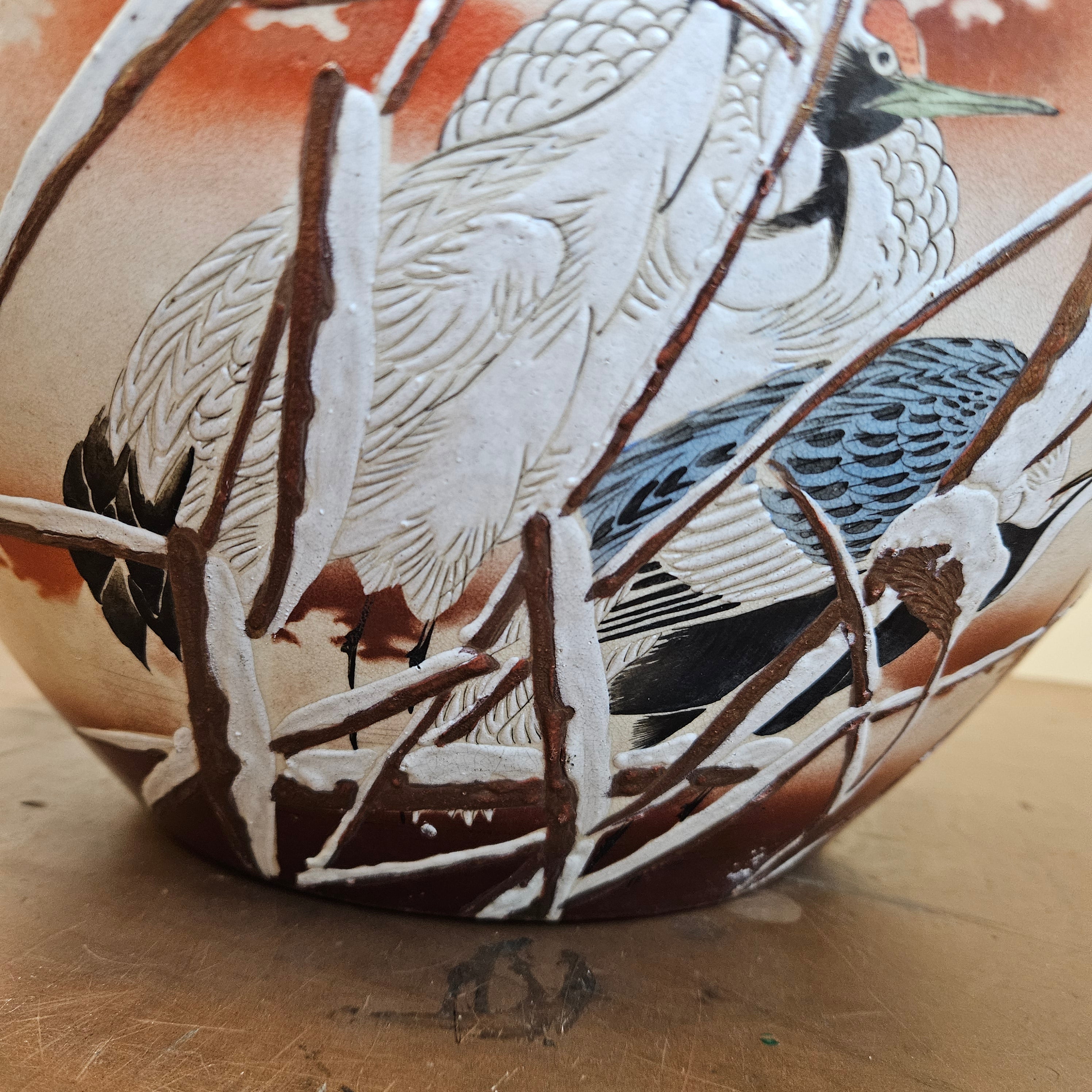 Antique Japanese Satsuma Jardinière with Cranes