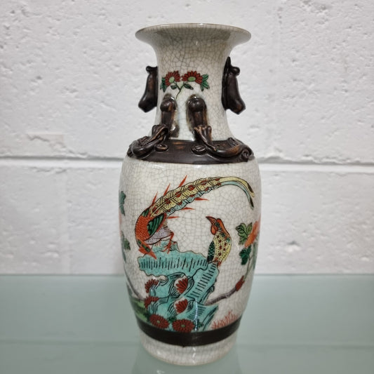 Antique Chinese Peacock Bird Vase Signed Base