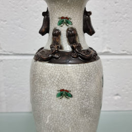 Antique Chinese Peacock Bird Vase Signed Base