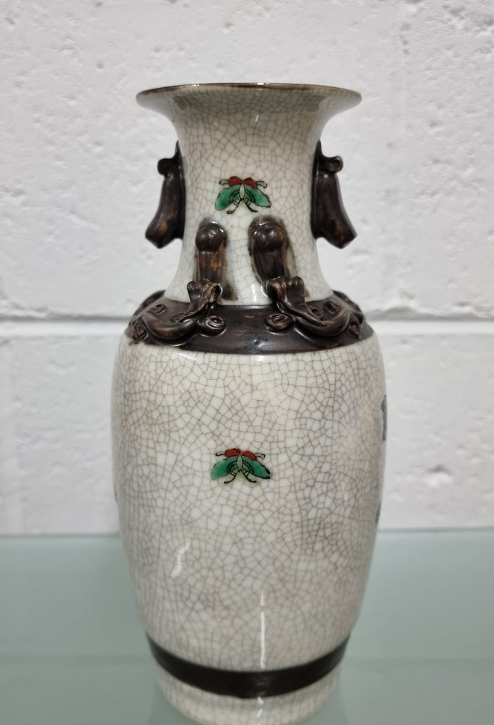 Antique Chinese Peacock Bird Vase Signed Base