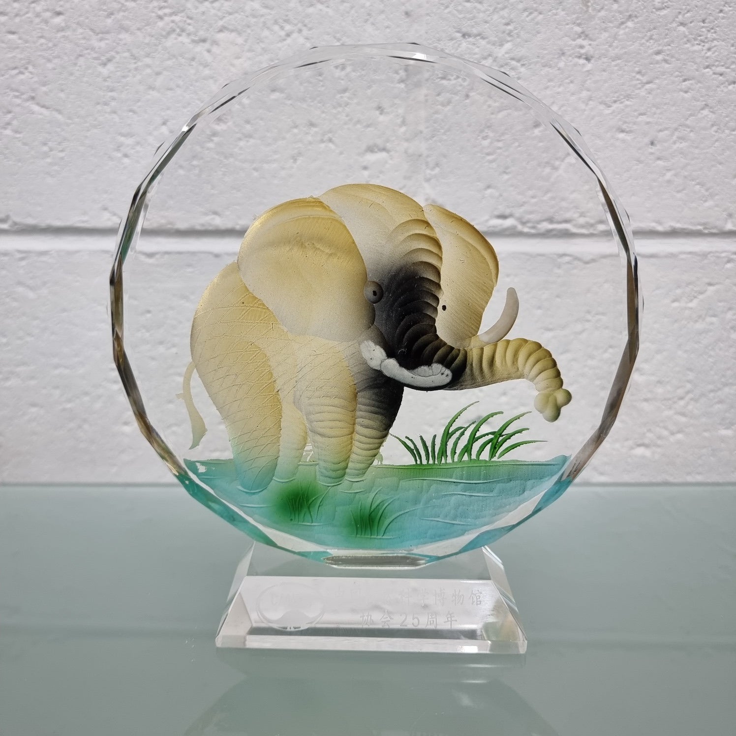 Lovely Carved Coloured Glass Elephant | Antique & Vintage | Moonee Ponds Antiques | Australia Wide Delivery
