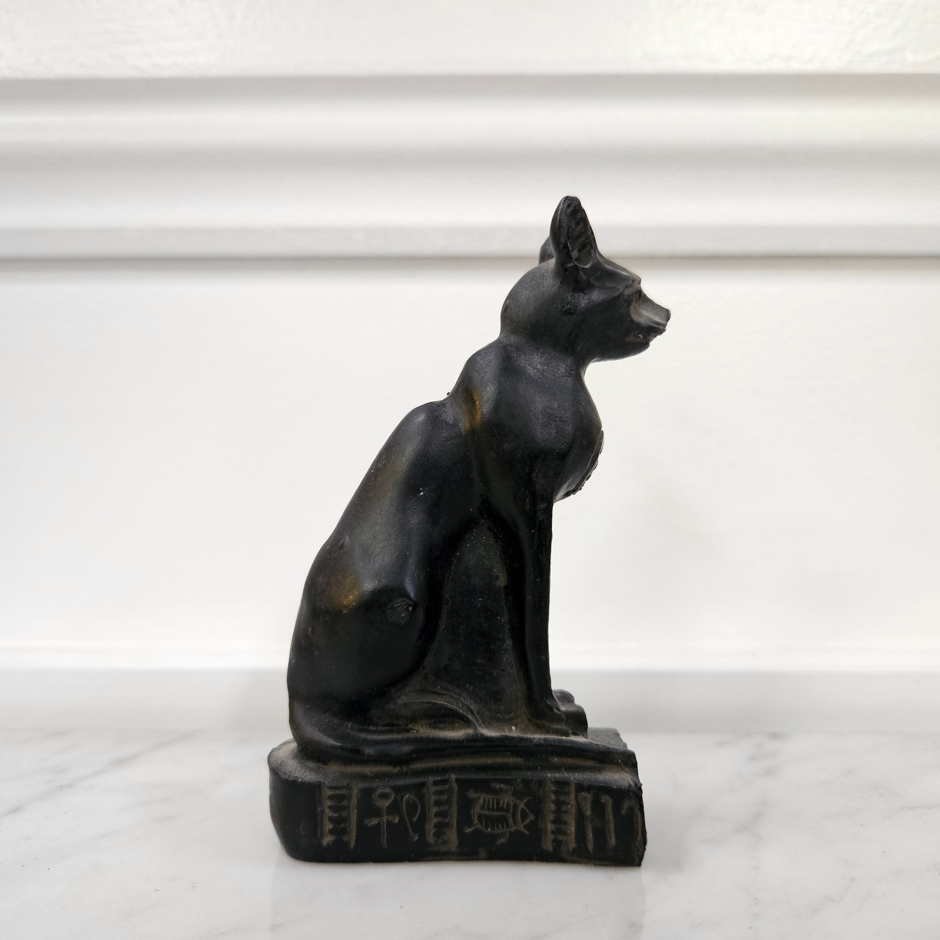 Vintage Egyptian Cat | Antique & Vintage | Moonee Ponds Antiques | Australia Wide Delivery