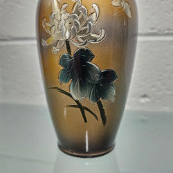 Charming Antique Japanese Metal Vase | Antique & Vintage | Moonee Ponds Antiques | Australia Wide Delivery