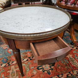 French Walnut Bouillotte Round Table | Antique & Vintage | Moonee Ponds Antiques | Australia Wide Delivery