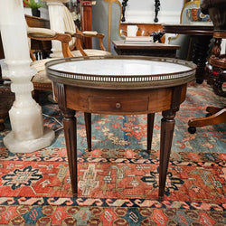 French Walnut Bouillotte Round Table | Antique & Vintage | Moonee Ponds Antiques | Australia Wide Delivery